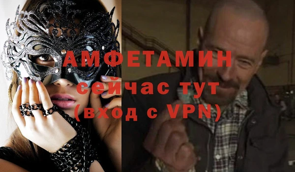 apvp Вязьма